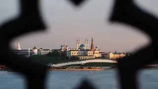 Казань. Республика Татарстан