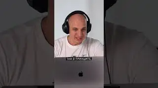 Soprano Ice. ОБУЧЕНИЕ от разработчика уже на канале.         