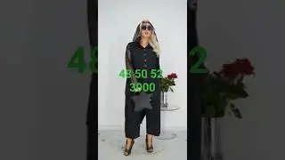 женская одежда садовод для заказа 8 999 829 92 86 Оксана