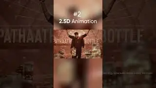 LEO Lyrical Video - என்ன Animation பயன்படுத்தி இருக்காங்க?