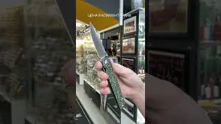 Складной нож Artisan Cutlery Sirius сталь S35VN, рукоять Toxic Storm Fat Carbon