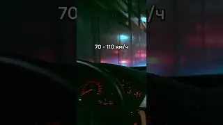 Почему спидометр вашей машины размечен до 220 кмч 🤯