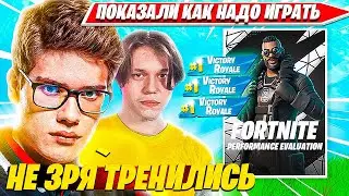 TOOSE, KARMY ПОКАЗЫВАЮТ ФЕЛЕГРАННУЮ ОТЫГРОВКУ ЛЕЙТОВ НА ДУО ТУРНИРЕ ФОРТНАЙТ. ТУЗ, КАРМИ DUO PERF