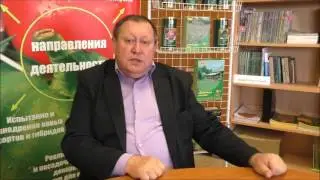 Закрытый грунт. лекция 12