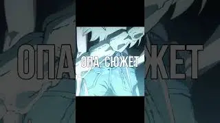 ГЛАВНАЯ МИЛФА ПРИШЛА НА ПОМОЩЬ! 