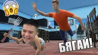 СТАВАМ БЕБЕ ЗА 1 ДЕН! ИЗЛИТАМ С РАКЕТА 👶