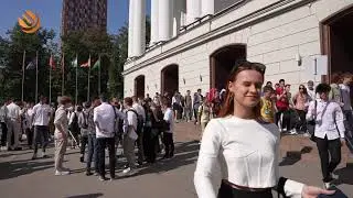 День знаний прошел в Московском энергетическом институте
