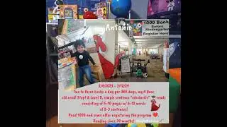 The 1000 Books Before Kindergarten Achievement 