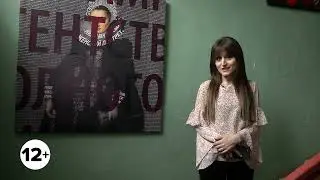 Код культуры, альтернативный театр SubRosa