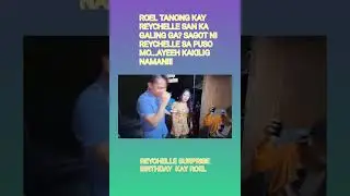 ROEL NATUWA AT EMOSYONAL NG MAKITA SI REYCHELLE / SHOWBIZ UPDATE