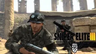 Прохождение: Sniper Elite 3. Кооператив. Спасение Черчилля. Часть 3. [ФИНАЛ].