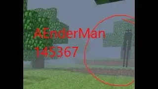 ЭНДЕРМЕН В АЛЬФА МАЙНКРАФТЕ....AEnderMan_145367...Длинноногий в майнкрафт..000145236