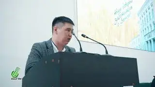 Региональная конференция «Агроклассы: состояние, проблемы и перспективы».