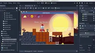 Godot 3: Локализация игры на разных языках. Управление переводами.