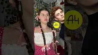 ВЫКИДЫВАЮ ПОДАРКИ