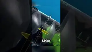 Глушитель для танка 