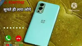1+ Mobile message ringtone notification ringtone viral sms tone 