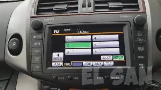 Как отключить автоматический показ навигации в японских магнитолах TOYOTA