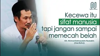 Terpecahnya suatu golongan karena apa? (Gus Baha)