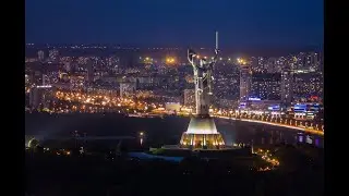Киев и Львов.Подорож.