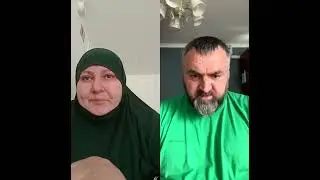 В Германии отобрали детей у женщины Чеченки. Эфир на русском ЦУЦАЕВ ИЛЬЯС
