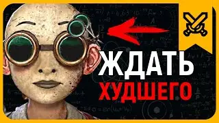 💸 PAID ENDINGS IN THE GAME EVIL NUN: THE BROKEN MASK (NUN ON PC)