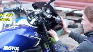 YAMAHA YBR 125 - РЕМОНТ ПРОВОДКИ И РЕЗИНКИ ОБТЕКАТЕЛЯ