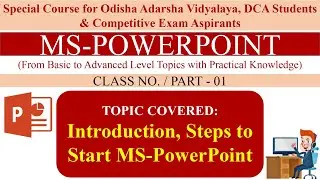MS-POWERPOINT PART-01