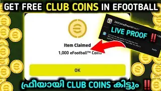 How to get free club coins in efootball 2024 mobile | how to get coins | coins trick | Google play