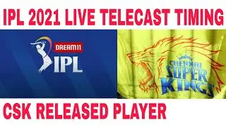 IPL 2021 RETENTION LIVE DATE TIME AND TELECASTING CHANNEL IN TAMIL | CSK RELEASED PLAYER TAMIL |