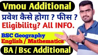 Vmou Additional Eligibility Fees  | Vmou Ba Additional | Vmou Bsc Additional | Ba Additional English