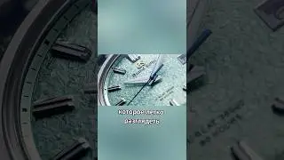 Каменистое дно реки / Grand Seiko SLGH021 