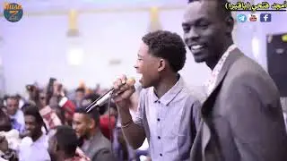 أمجد باقيرا & ود حامد || زمامك || صالة قرطبة 2020