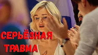 Резко согнулась и перестала петь: Полину Гагарину унесли со сцены из-за серьёзной травмы