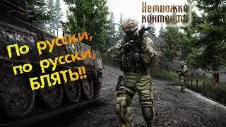 Здравствуйте, я тут играю.... Нарезочка