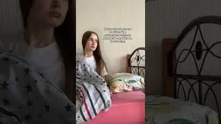 #скетч
