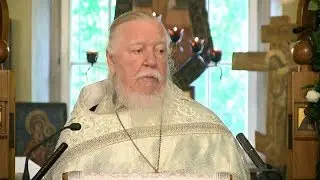 Протоиерей Димитрий Смирнов. Проповедь о познании Бога через Иисуса Христа