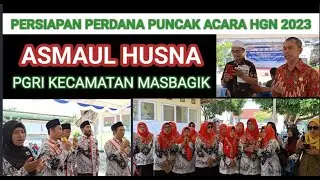 ASMAUL HUSNA OLEH PGRI MASBAGIK