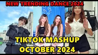 TIKTOK DANCE MASHUP OCTOBER 2024 || TIKTOK DANCE TREND 2024