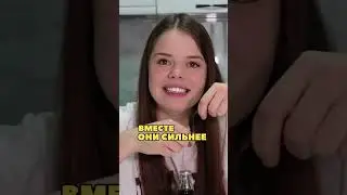 Открываю колу ВОЛОСАМИ!!!😳