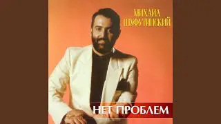Кубики