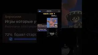 Игри которые убили обновления?