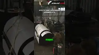 Отсутствие накапливания конденсата