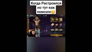 У меня такое впервые 
