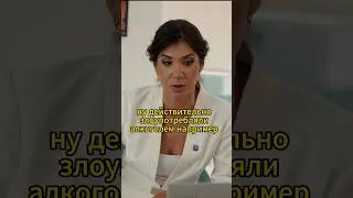 Почему шахматисты не пьют? #здоровье #бизнес #мозг #нинасеребренникова #shorts