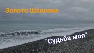 Все с Нетерпением Ждали эту Песню!!! 💥 