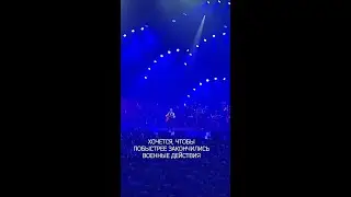 Леонид Агутин: «Хочется, чтобы закончились военные действия»