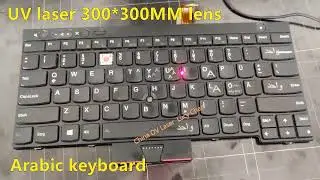 UV laser machine for Arabic keyboard marking translucent mechanical keyboard keycaps gaming mouse