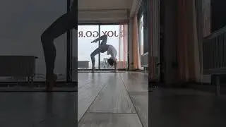 МОСТИК 
