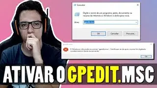 Como ativar o GPEDIT no Windows 10